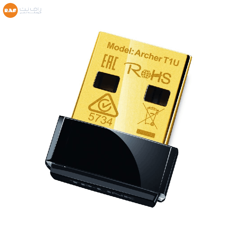 کارت شبکه USB بی‌سیم AC450 تی پی لینک مدل Archer T1U