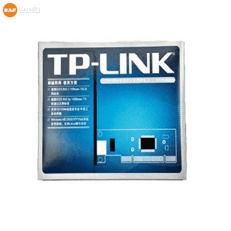 کارت شبکه PCI-E تی پی لینک مدل TF-3239DL