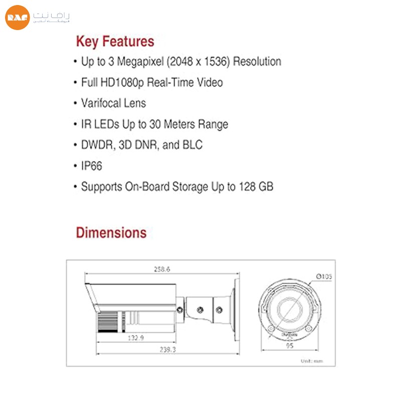 دوربین مداربسته  هایک ویژن مدل DS-2CD2632F-I