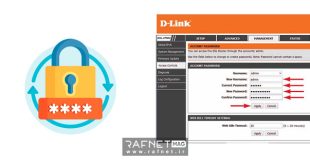 آموزش تغییر رمز مودم دی لینک