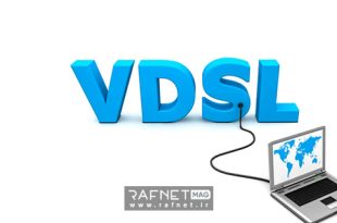 فناوری VDSL چیست؟