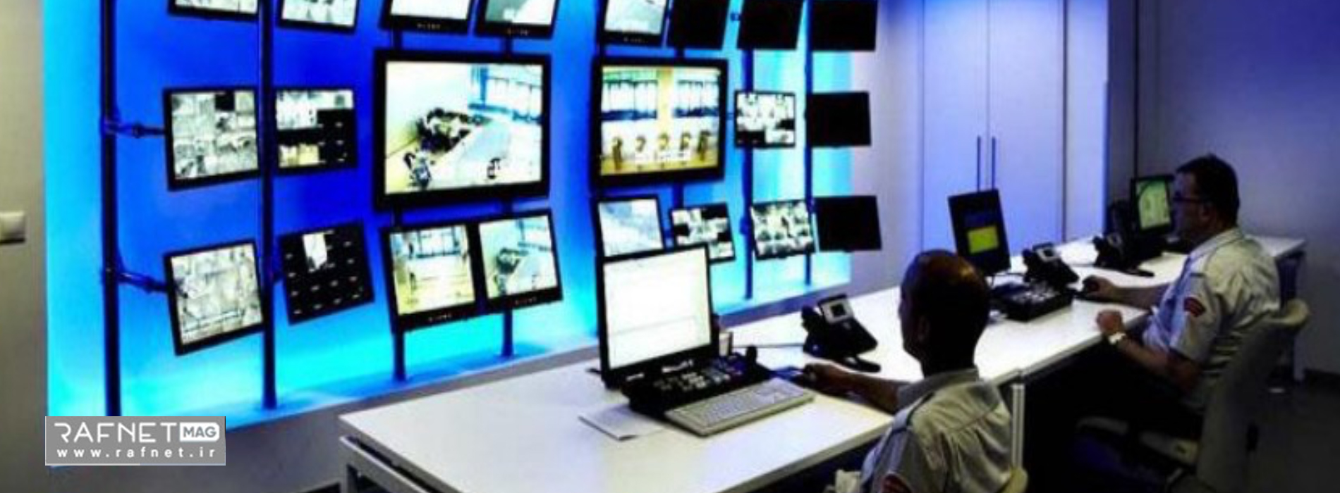 اتاق کنترل و نظارت تیم امنیتی در تاسیسات صنعتی