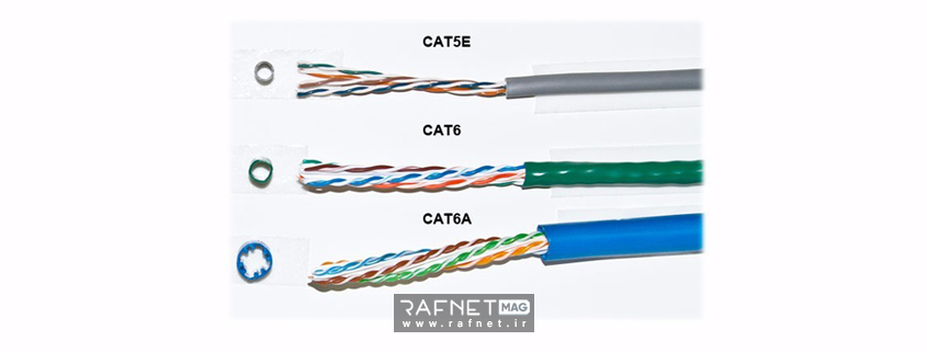 کابل شبکه cat5 و cat6 چه فرقی با هم دارند ؟