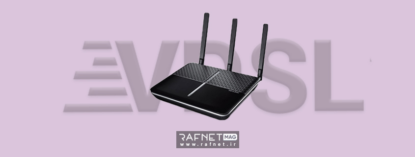 همه چیز در مورد مودم VDSL+قیمت