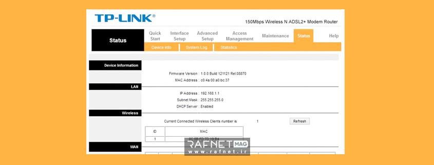 آموزش تصویری و کامل تنظیمات مودم tp link