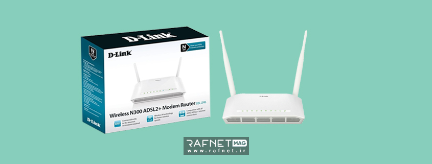 بررسی مودم دی لینک DSL-2750U