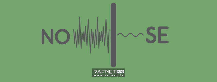 روش های کاهش نویز (Noise) خط اینترنت مودم ADSL