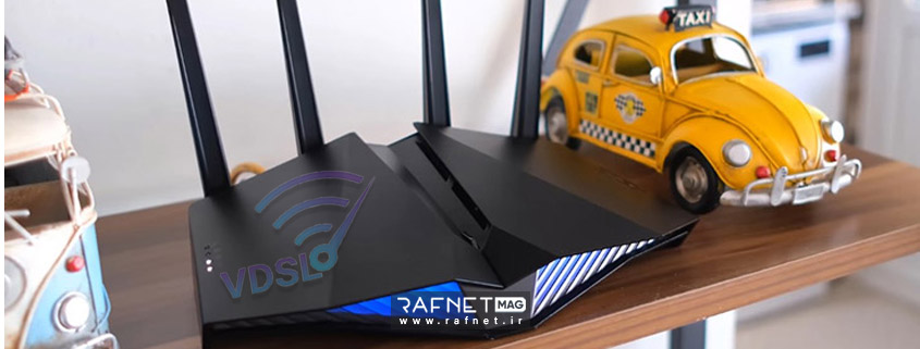 راهنمای خرید و قیمت مودم VDSL برتر بازار