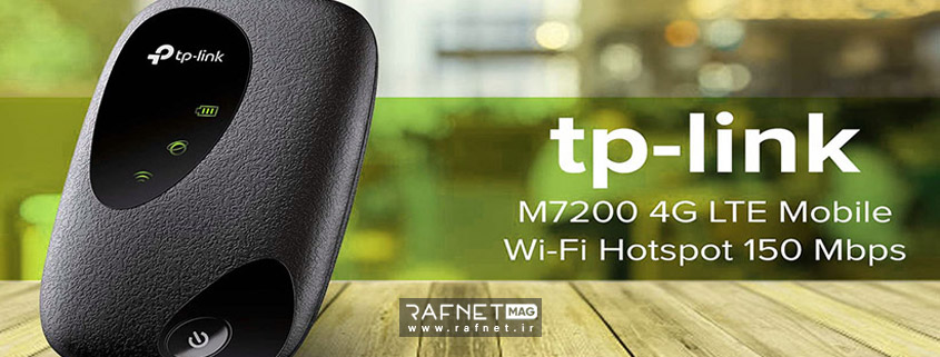 بررسی مودم 4G تی پی لینک M7200