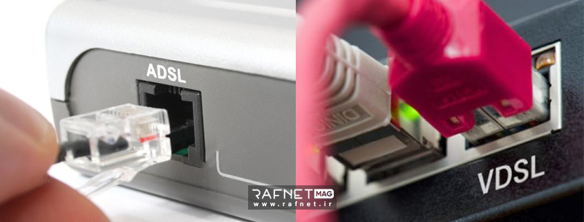 آموزش تنظیمات تبدیل adsl به vdsl