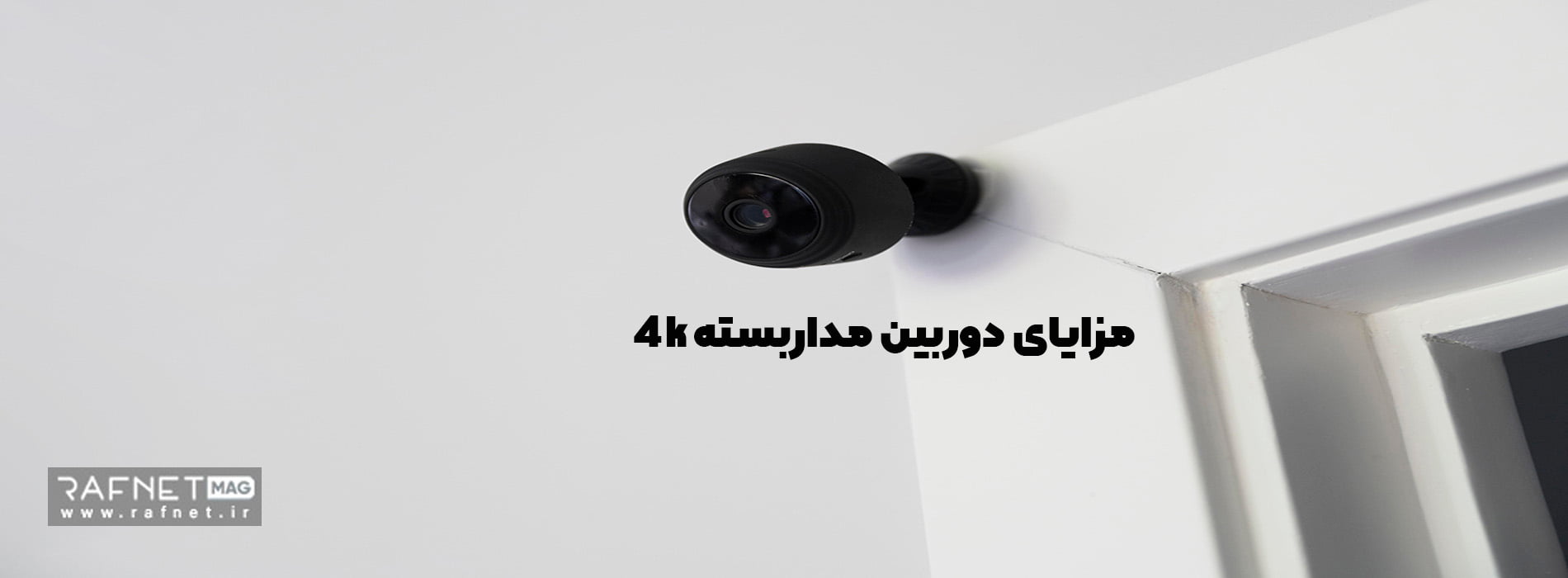 مزایای <yoastmark class=