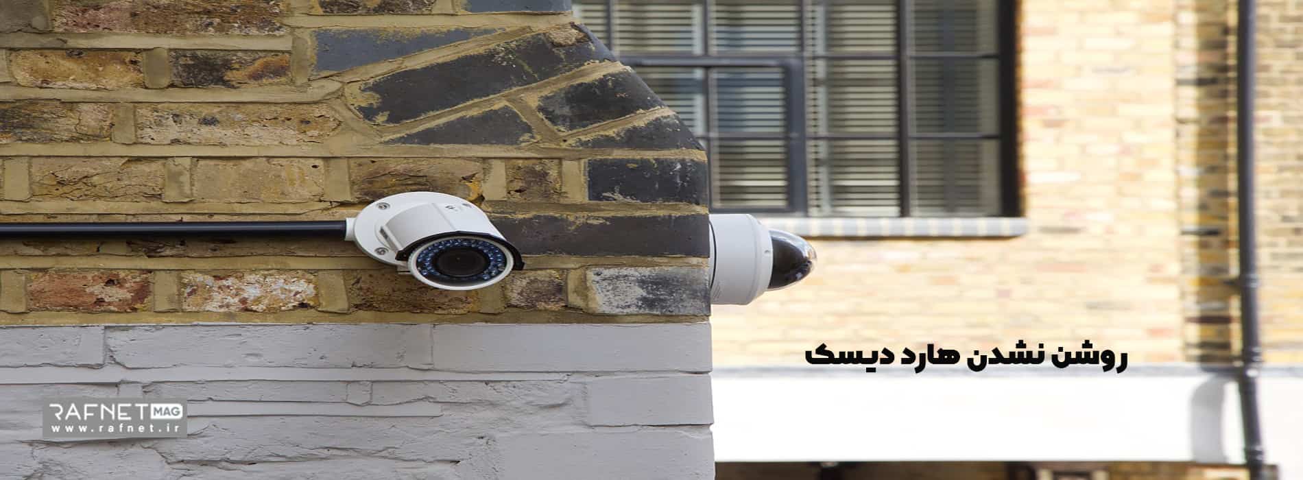 روشن نشدن هارد دیسک